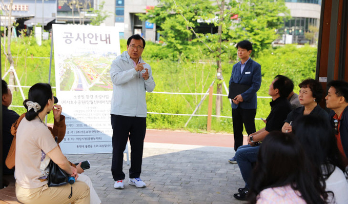 이현재 하남시장, 정책모니터링단과 함께 ‘현장 속으로’ - 브릿지경제