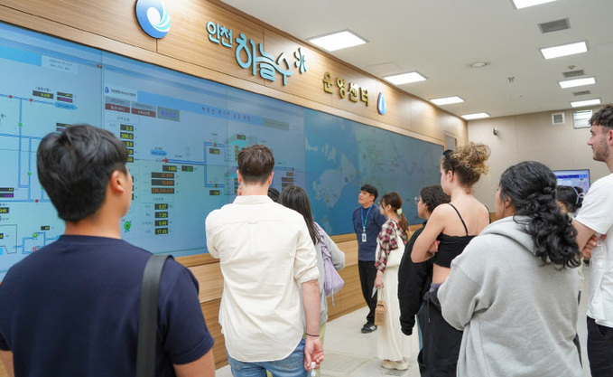 인천대 학생들 인천 상수도본부 방문해 물 관리 노하우 배워가 - 브릿지경제