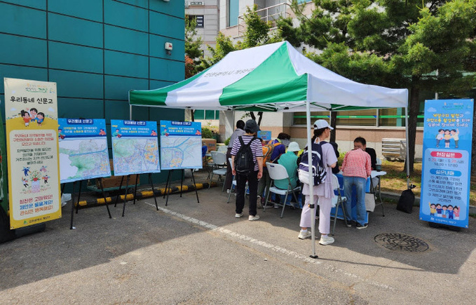 인천 계양구, ‘소통 박스’로 구민과의 현장 소통 강화