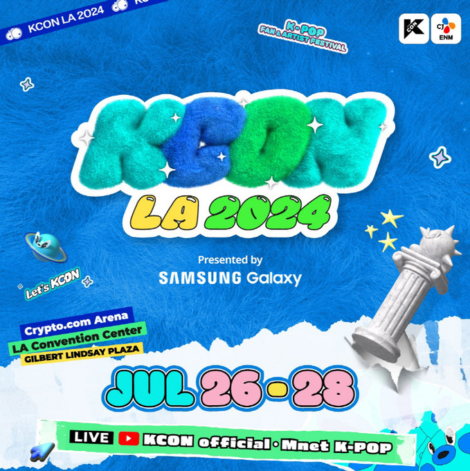 KCON LA 2024(제공 CJ ENM)