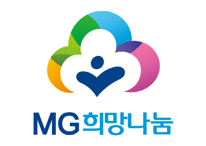 자료사진(MG새마을금고 재단 로고)