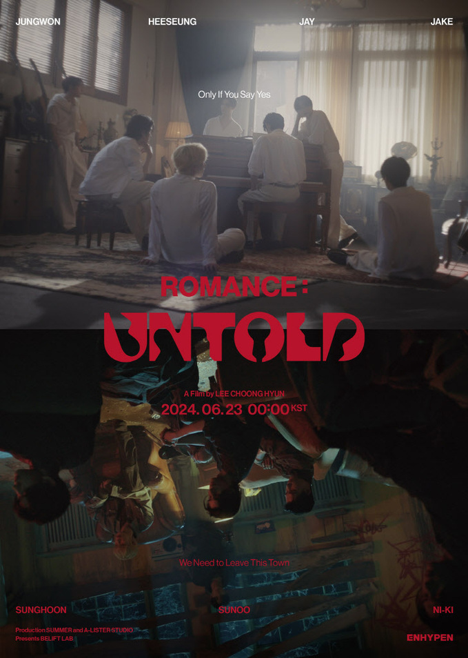 엔하이픈_UNTOLD Concept Cinema 포스터 (1)