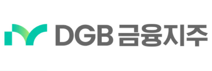 DGB금융지주