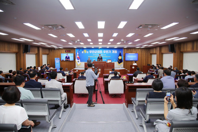 제9대 무안군의회 후반기 개원식 개최 (1) (1)