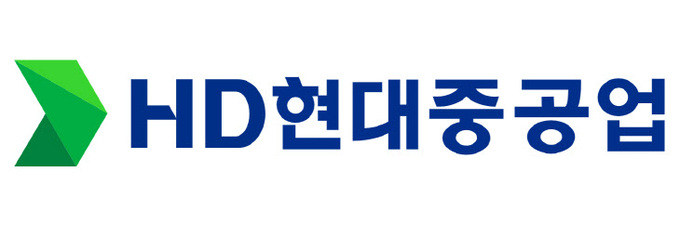 HD현대중공업