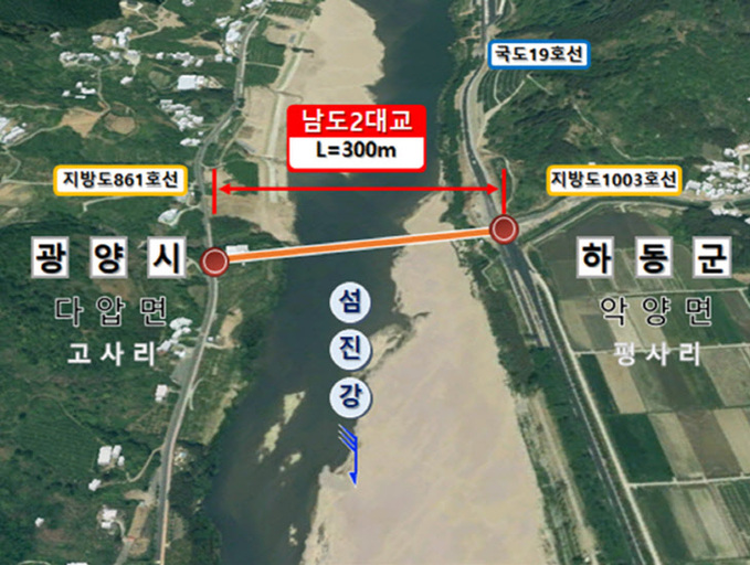 광양시, 광양-하동 잇는 ‘남도2대교’