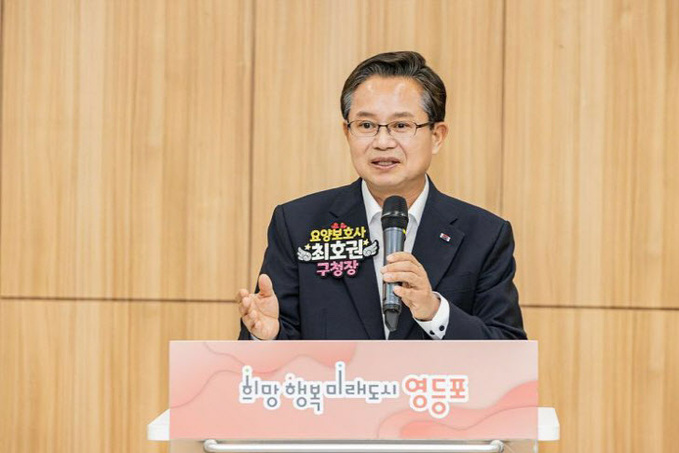 KakaoTalk_20240810_220715293_01