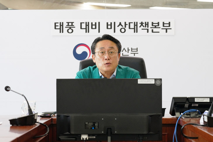 태풍대응 상황점검회의(해수부장관) 사진03