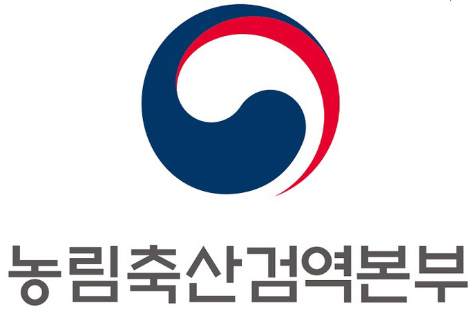 농림축산검역본부