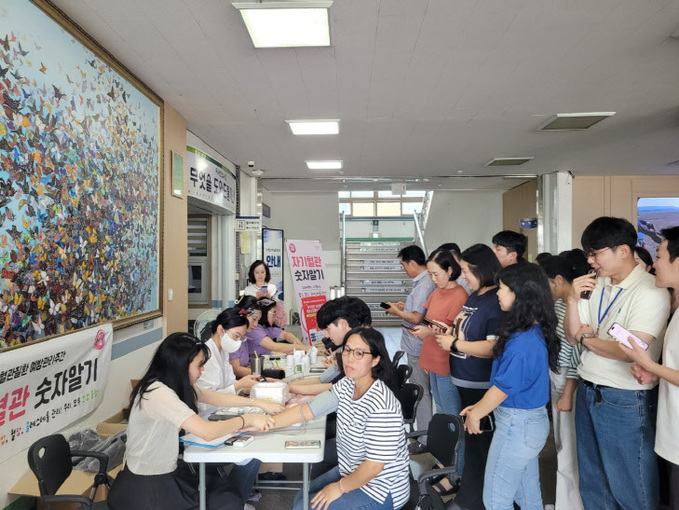 함평군보건소 심뇌혈관질환 예방 레드서클 캠페인 사진