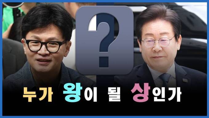 동영상썸네일