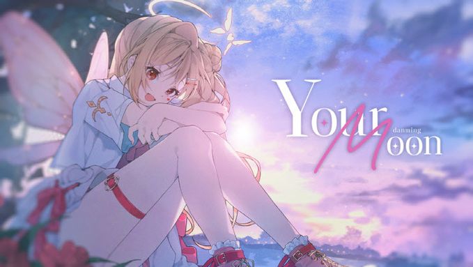 버츄얼 유튜버 오단밍, 싱글앨범 ‘Your Moon’ 비트썸원 통해 발매 - 뉴스 썸네일 이미지