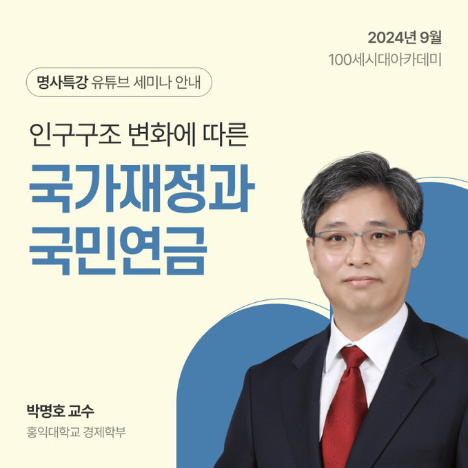 NH투자증권