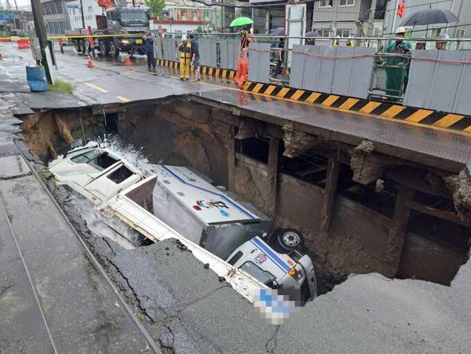 기사사진