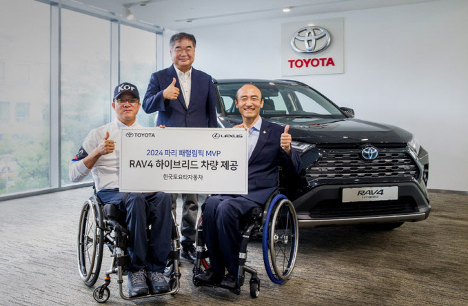 ‘RAV4 하이브리드’