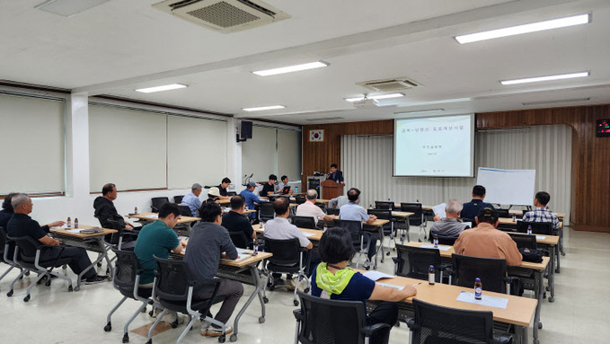 20240925-밀양시, 금곡~단장간 도로 개선