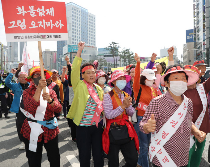 기사사진