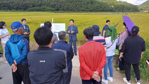 대구경북신공항 예정지 견학