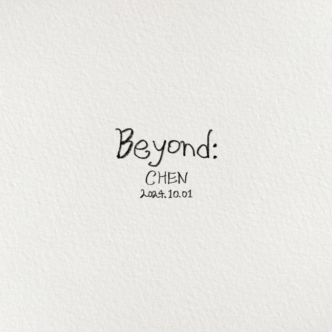 첸 Beyond 2024.10.01