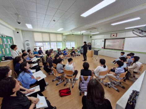 전남교과교육연구회