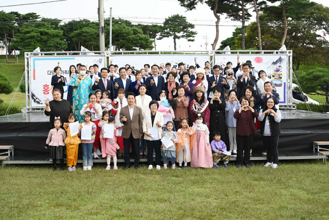 제9회 홍성군가족축제1