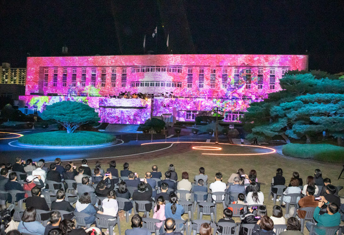 2024 광양-린츠 국제 미디어아트 교류전 개막