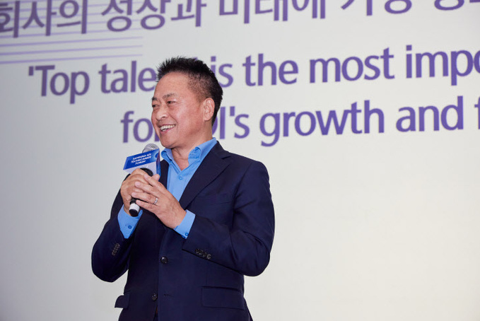 영국 런던에서 열린 'Tech & Career Forum'