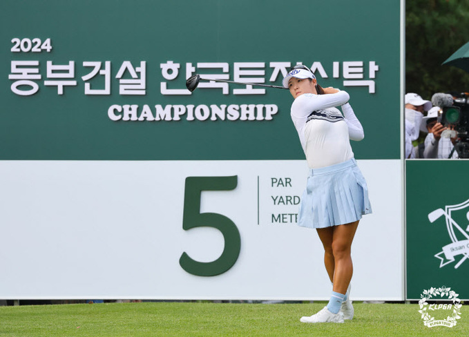 김민별 2024 동부건설 한국토지신탁챔피언십 FR 5번홀 티샷