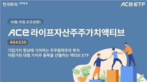 기사썸네일 사진