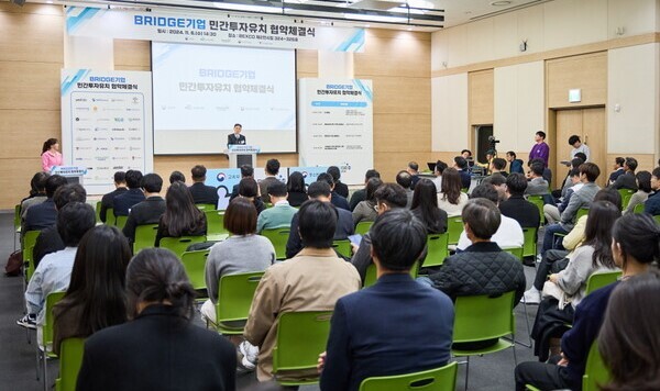 교육부·과기부 손 잡으니... 창업 초기기업 80% 투자 유치 - 뉴스 썸네일 이미지