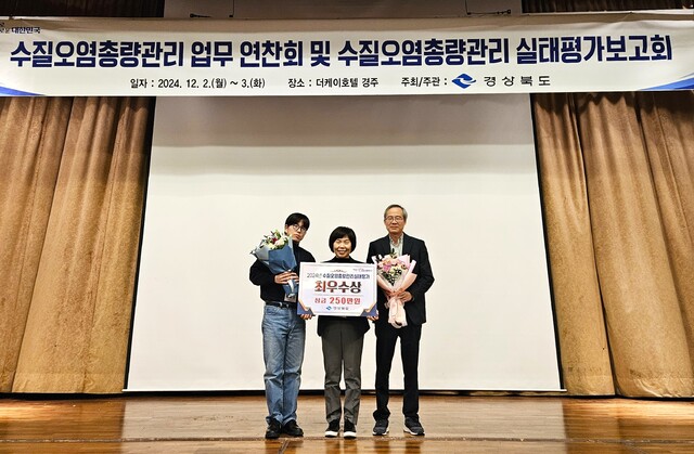 (주)우원이엔지 이미지