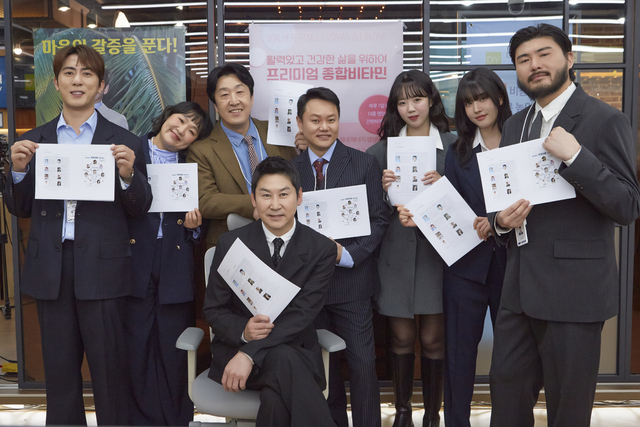 ‘SNL 코리아’ 사단의 오피스 생존기…‘직장인들’, 2월 22일 공개 - 브릿지경제