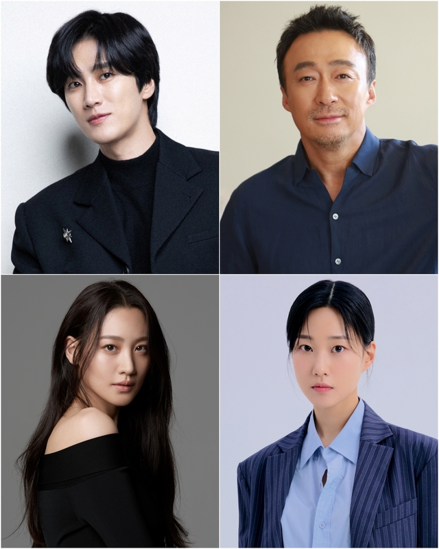 <b>안보현</b>·<b>이성민</b>·<b>수현</b>·하윤경, 사극 ‘<b>신의 구슬</b>’ 캐스팅