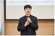 숙명여대 스타트업 '소노럭스헬스테크', 공기 중 바이러스 감지 기술...... - 뉴스 썸네일 이미지