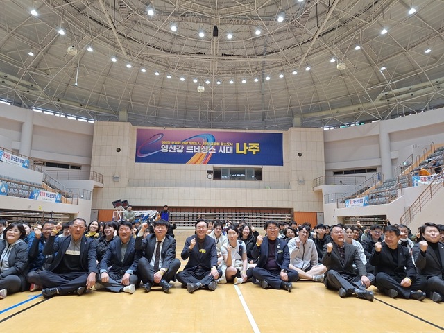2025 Naju City Badminton Tournament: Intense Smashes Conclude - News Directory 3