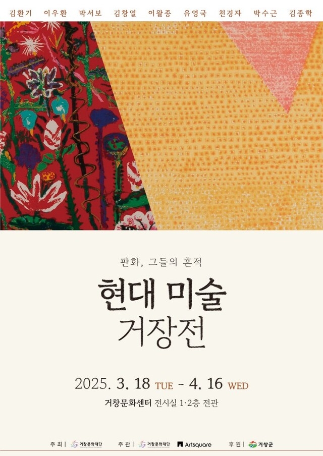 이미지 미리보기