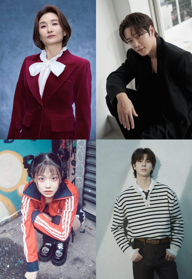 박경림·최진혁·츄·<b>정동원</b>, ‘<b>아는 형님</b>’ 출연…29일 방송