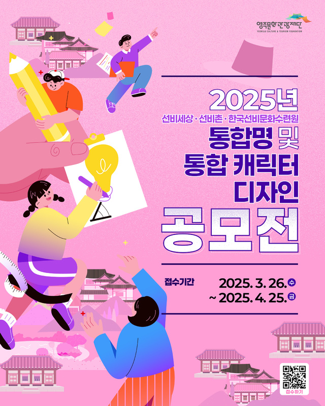 20250401500238.jpg
