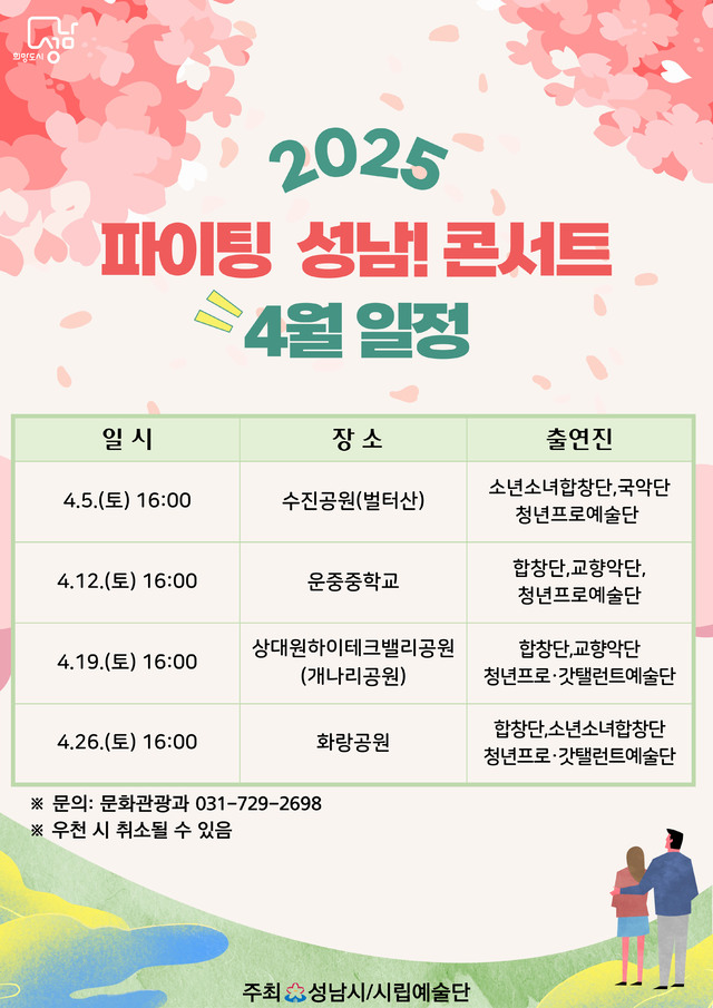 이미지 미리보기
