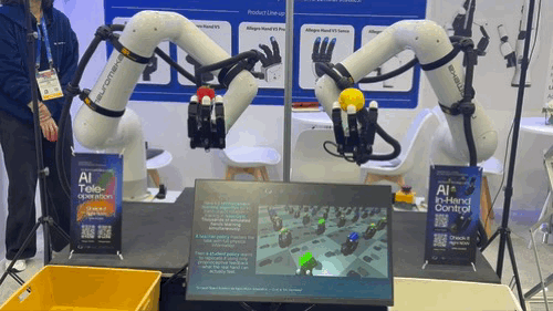 CES 2026 알레그로 핸드 데모 GIF