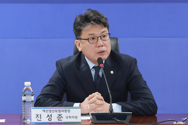 2026년 4월 예산결산특별위원장 진성준 의원 회의 자료사진