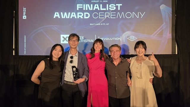 부산대기술지주 제21호 자회사 (주)피알지에스애텍, 'Global XPRIZE Healthspan Competiton' Milestone2 수상팀 선정 쾌거